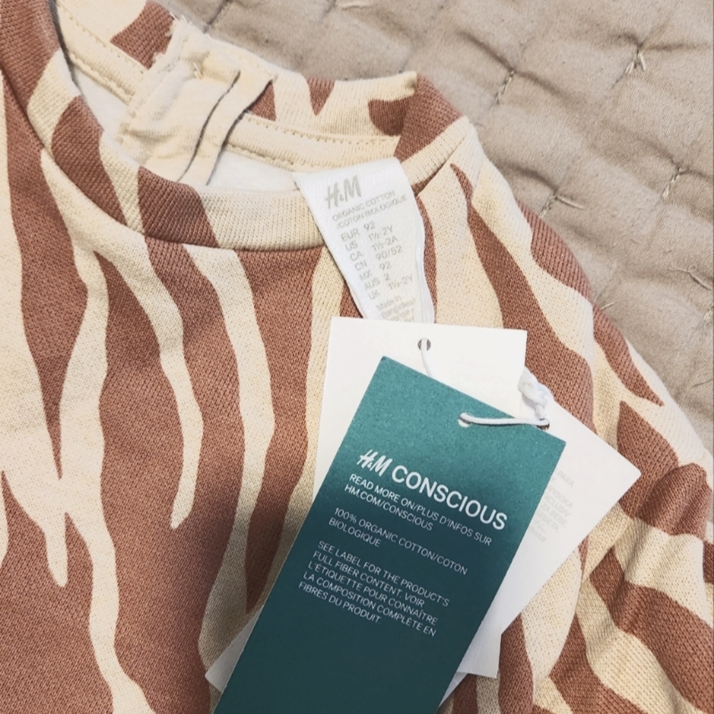 H&M kids printed top (Zebra print)
